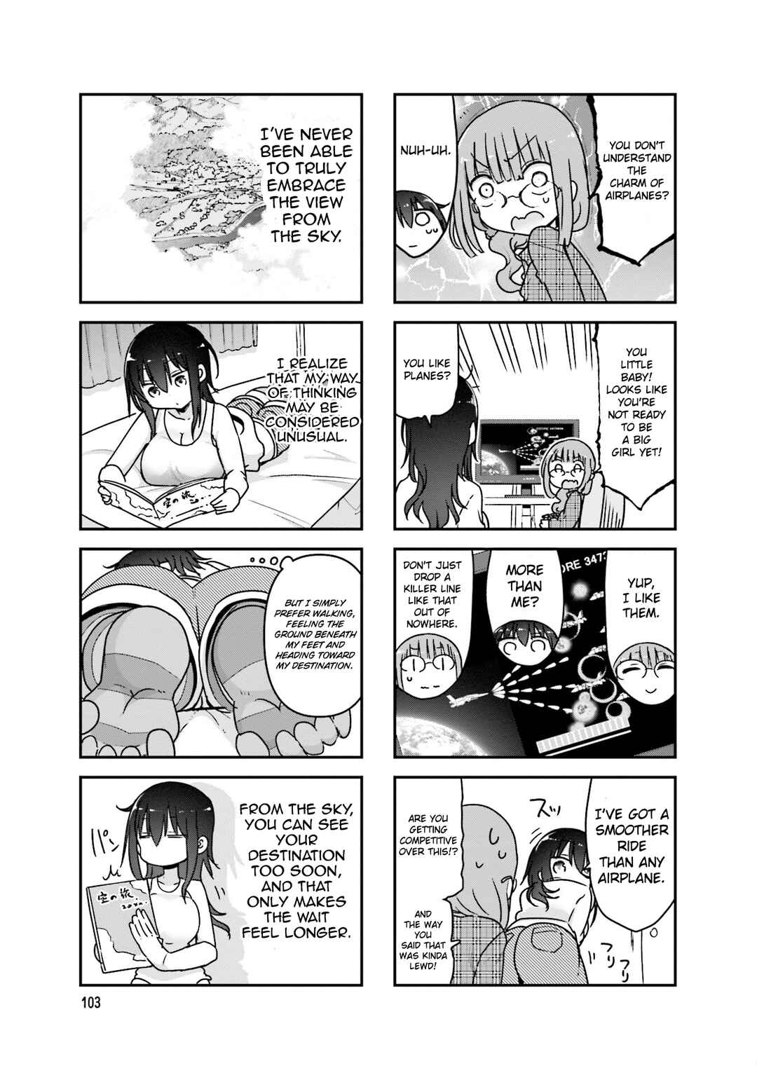 Page 6 Chapter 96 Komori-san wa Kotowarenai!