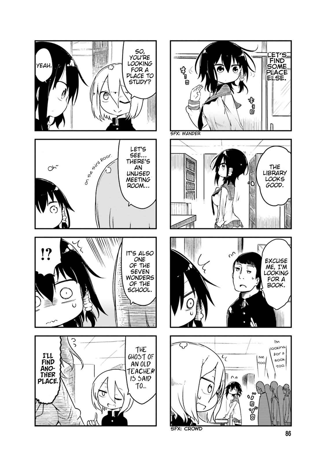Page 2 Chapter 41 Komori-san wa Kotowarenai!