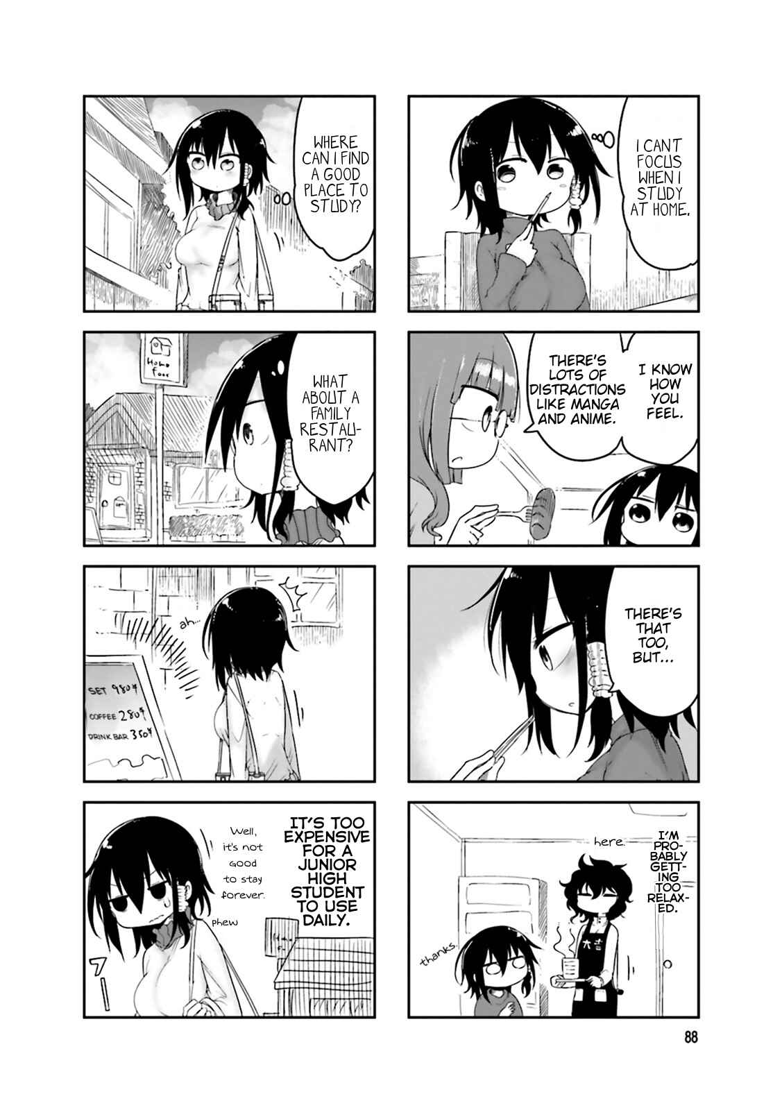 Page 4 Chapter 41 Komori-san wa Kotowarenai!