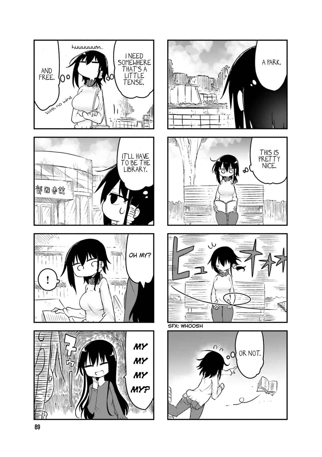 Page 5 Chapter 41 Komori-san wa Kotowarenai!