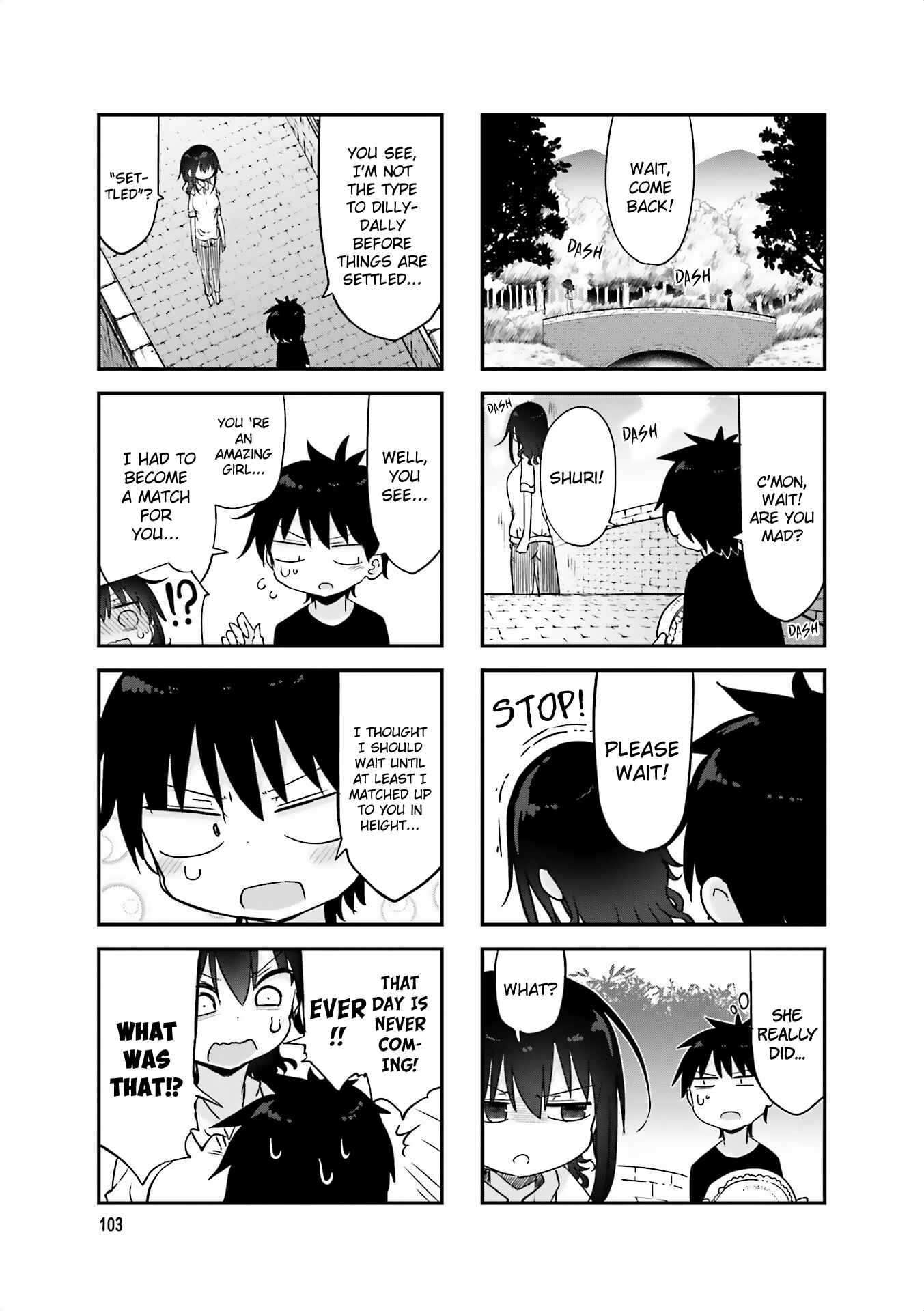 Page 7 Chapter 67 Komori-san wa Kotowarenai!