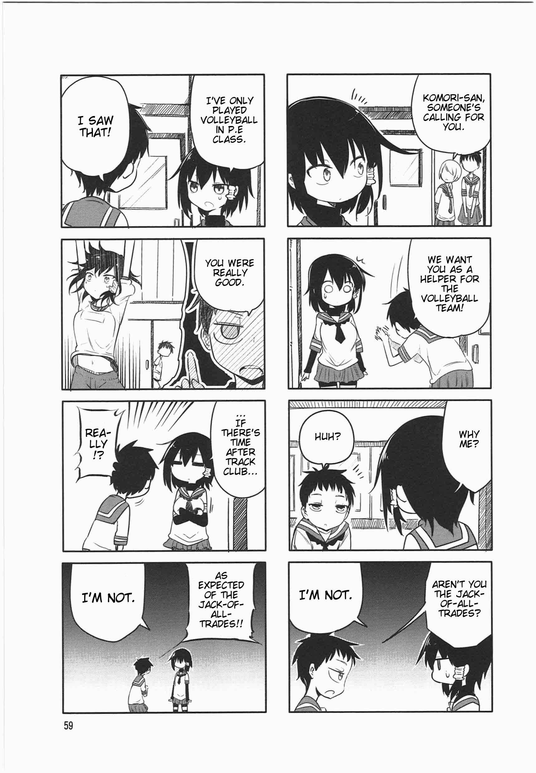 Page 3 Chapter 8 Komori-san wa Kotowarenai!