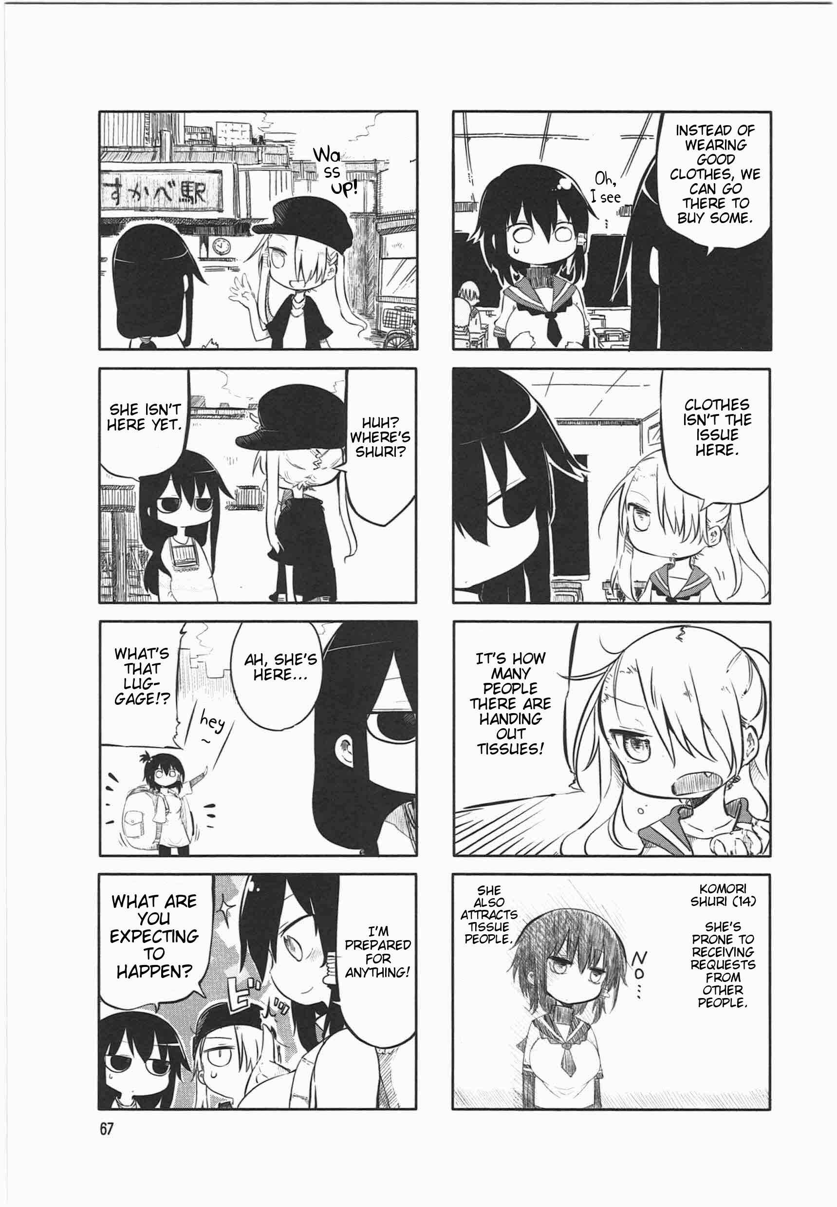 Page 3 Chapter 9 Komori-san wa Kotowarenai!