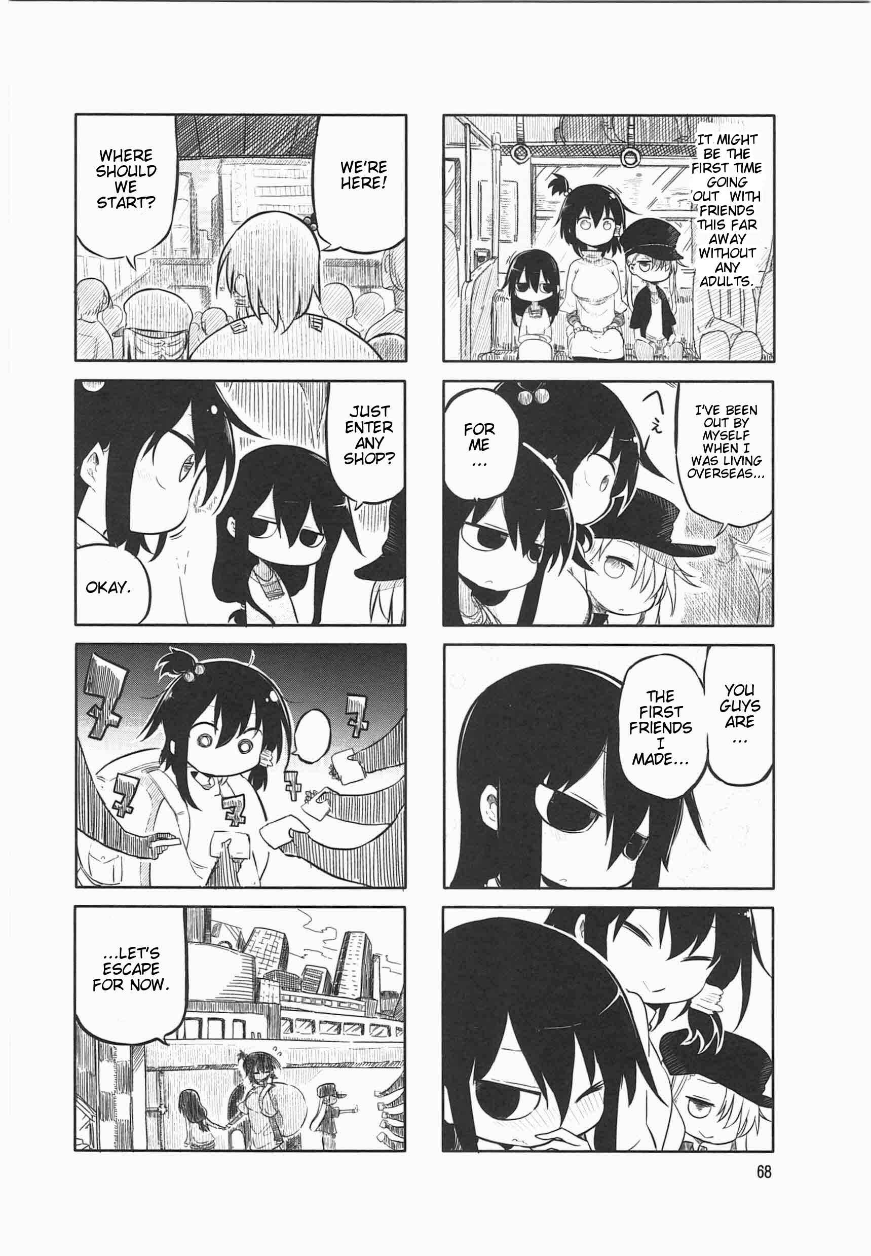 Page 4 Chapter 9 Komori-san wa Kotowarenai!