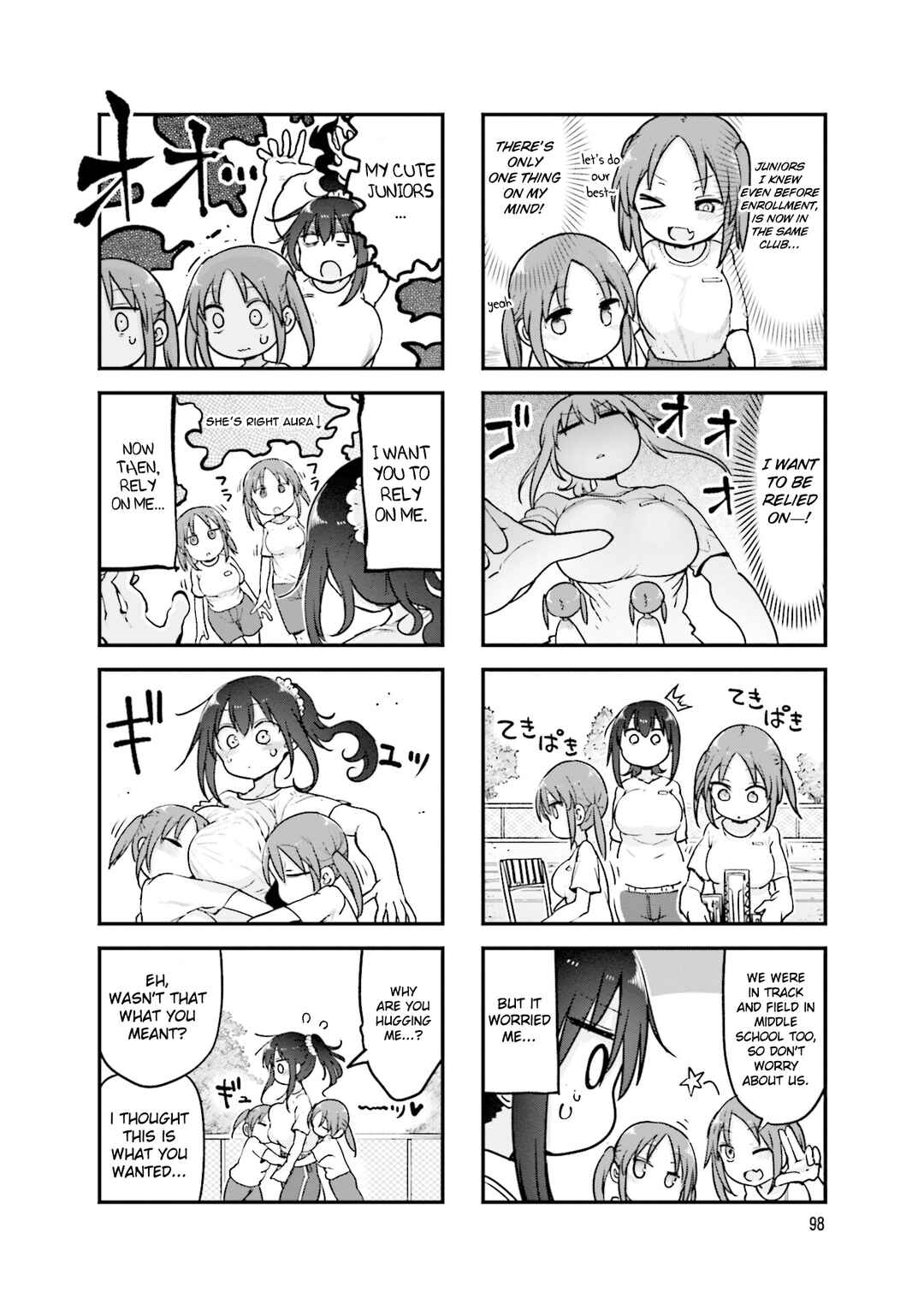 Page 3 Chapter 122 Komori-san wa Kotowarenai!