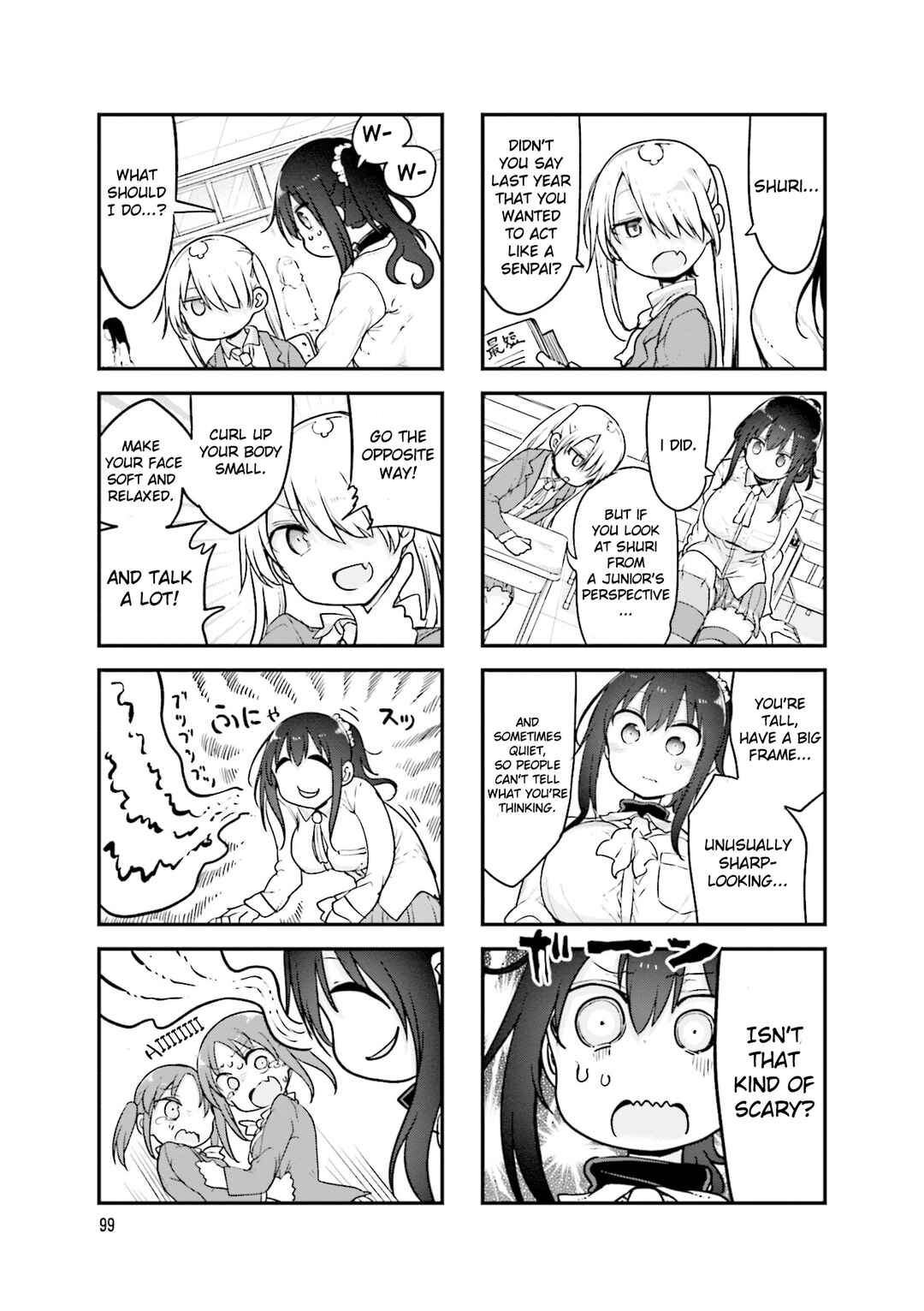 Page 4 Chapter 122 Komori-san wa Kotowarenai!
