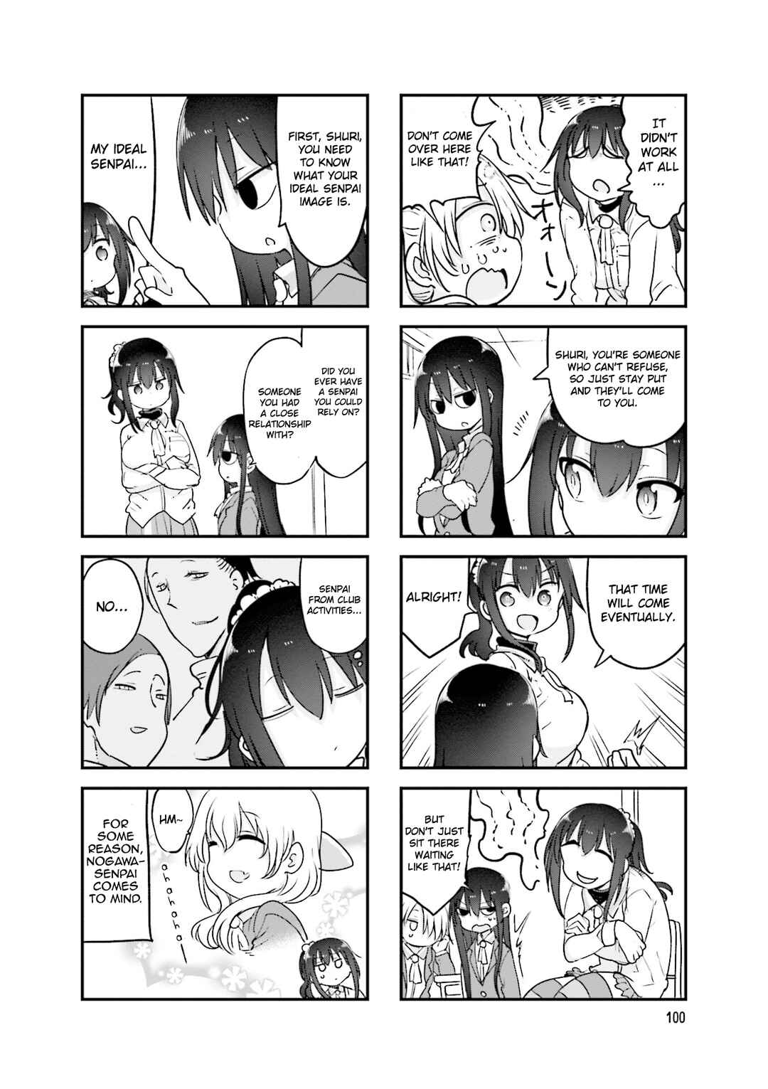 Page 5 Chapter 122 Komori-san wa Kotowarenai!