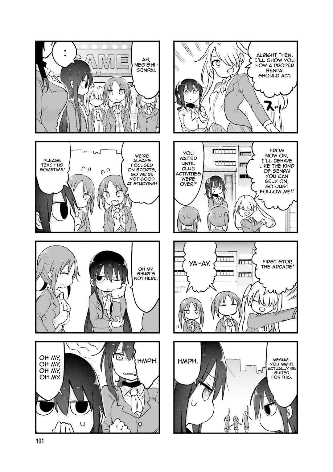 Page 6 Chapter 122 Komori-san wa Kotowarenai!