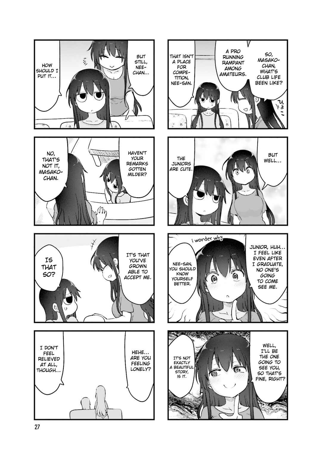 Page 8 Chapter 139 Komori-san wa Kotowarenai!