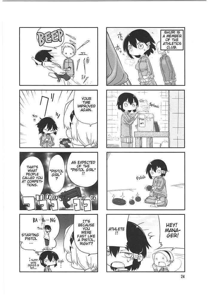 Page 6 Chapter 3 Komori-san wa Kotowarenai!