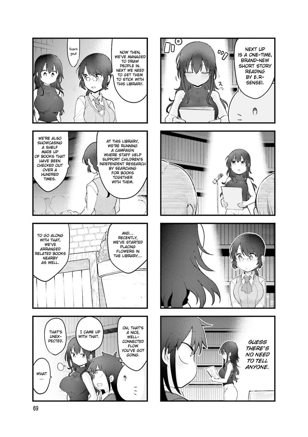 Page 8 Chapter 144 Komori-san wa Kotowarenai!