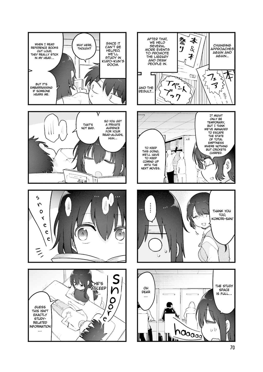 Page 9 Chapter 144 Komori-san wa Kotowarenai!