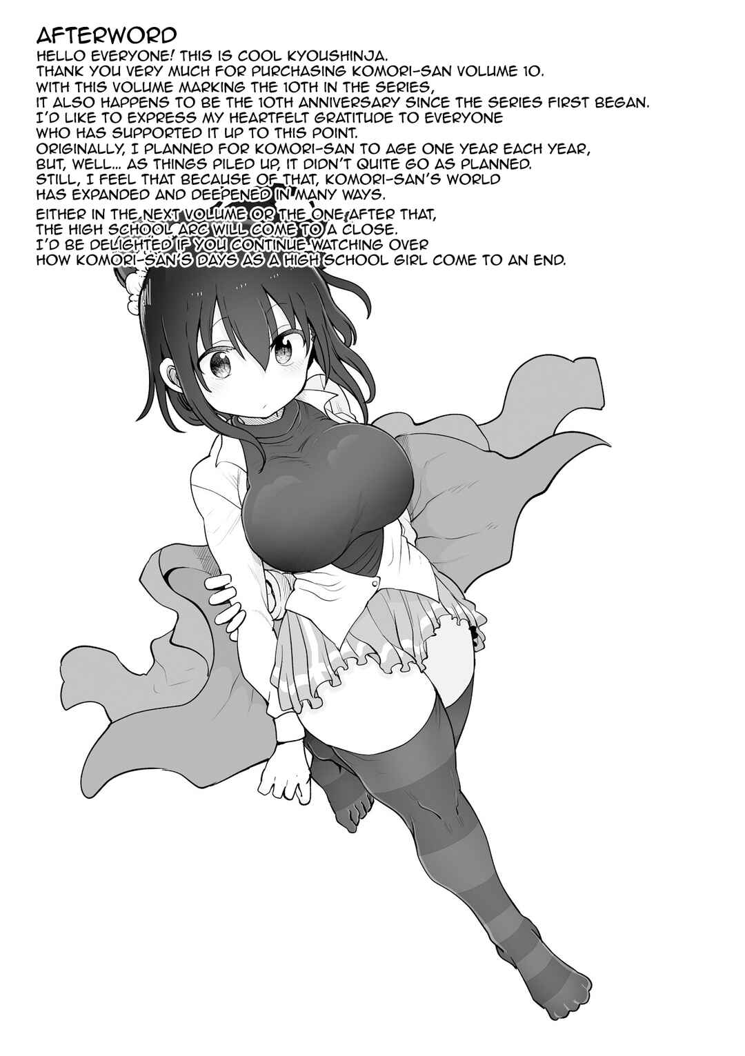 Page 10 Chapter 136 Komori-san wa Kotowarenai!