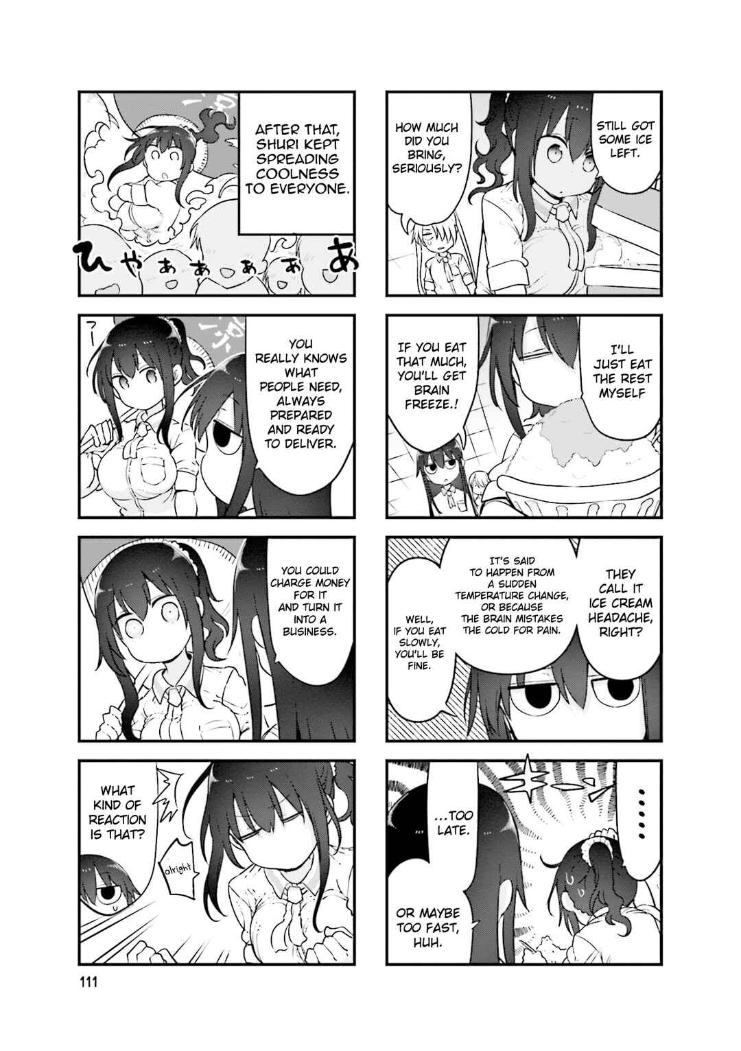 Page 8 Chapter 136 Komori-san wa Kotowarenai!