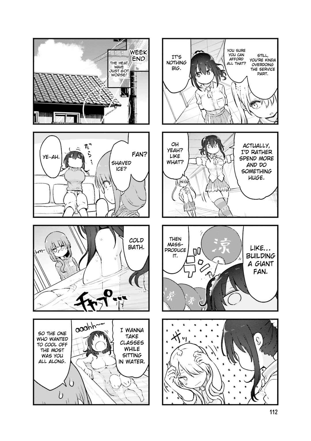 Page 9 Chapter 136 Komori-san wa Kotowarenai!