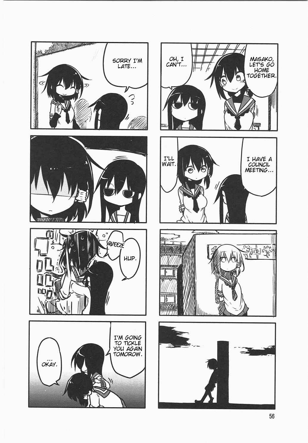 Page 8 Chapter 7 Komori-san wa Kotowarenai!