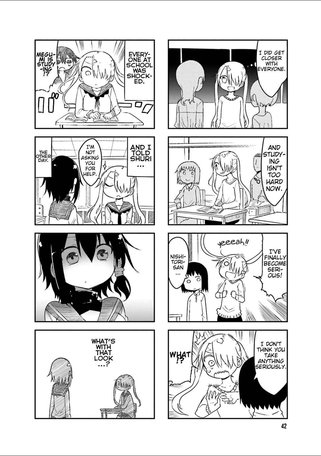 Page 2 Chapter 35 Komori-san wa Kotowarenai!