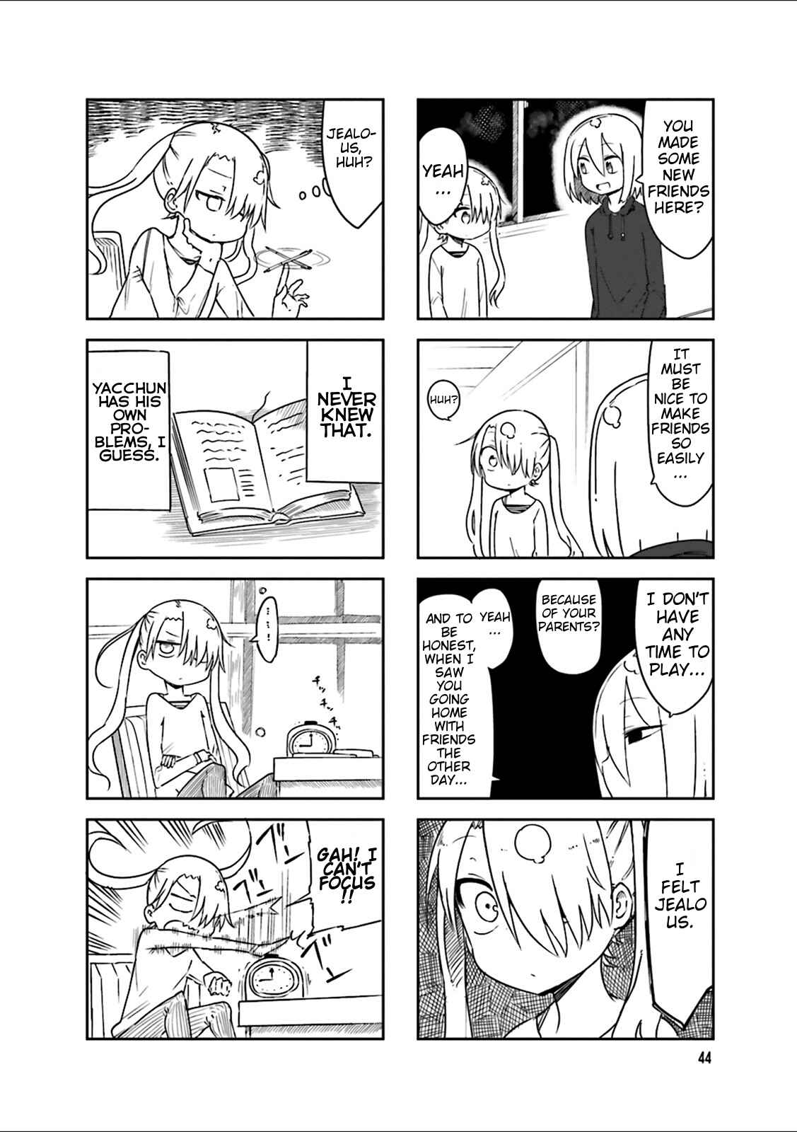 Page 4 Chapter 35 Komori-san wa Kotowarenai!