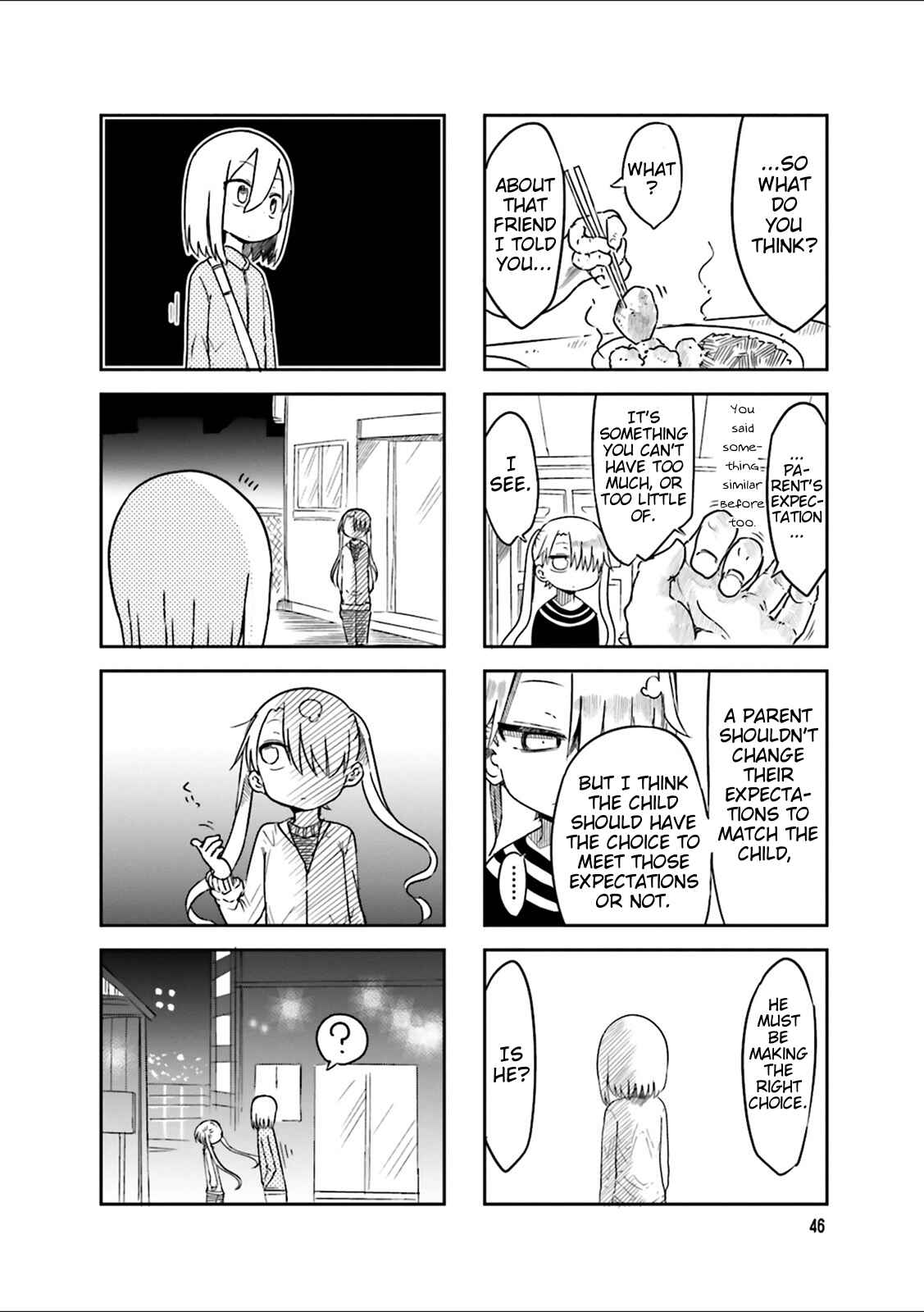 Page 6 Chapter 35 Komori-san wa Kotowarenai!