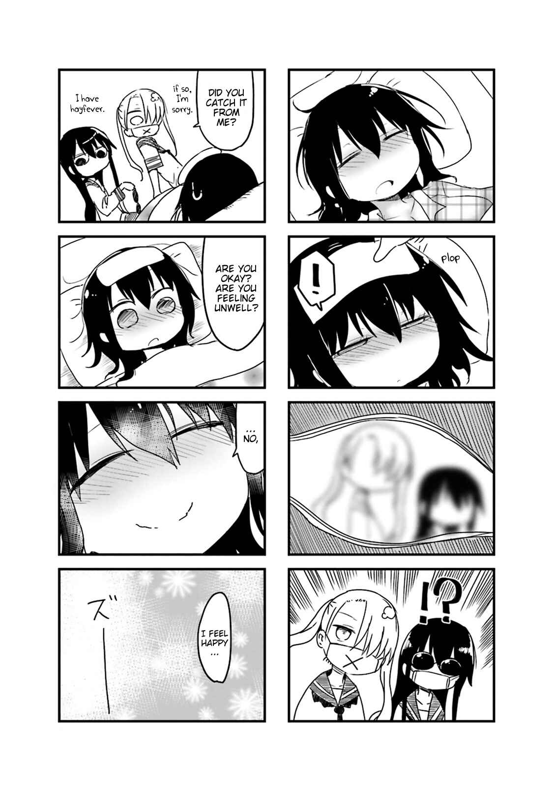 Page 7 Chapter 28 Komori-san wa Kotowarenai!