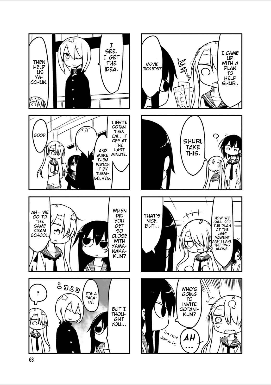 Page 3 Chapter 38 Komori-san wa Kotowarenai!