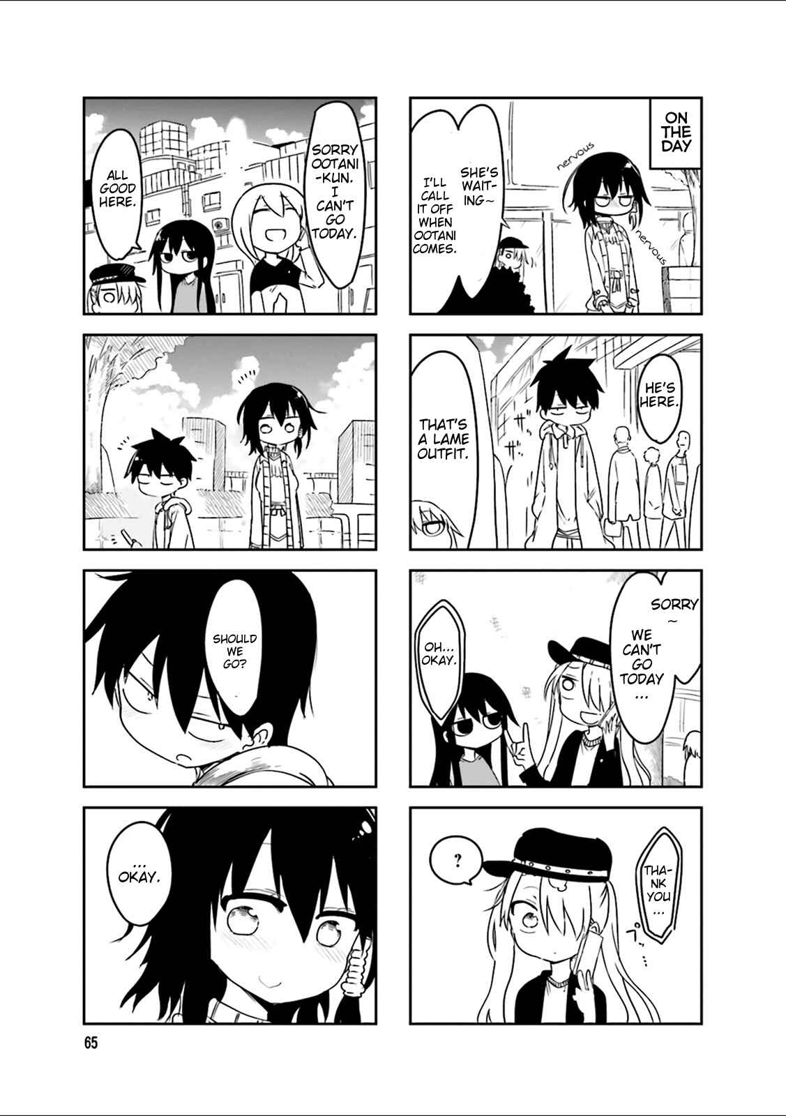 Page 5 Chapter 38 Komori-san wa Kotowarenai!