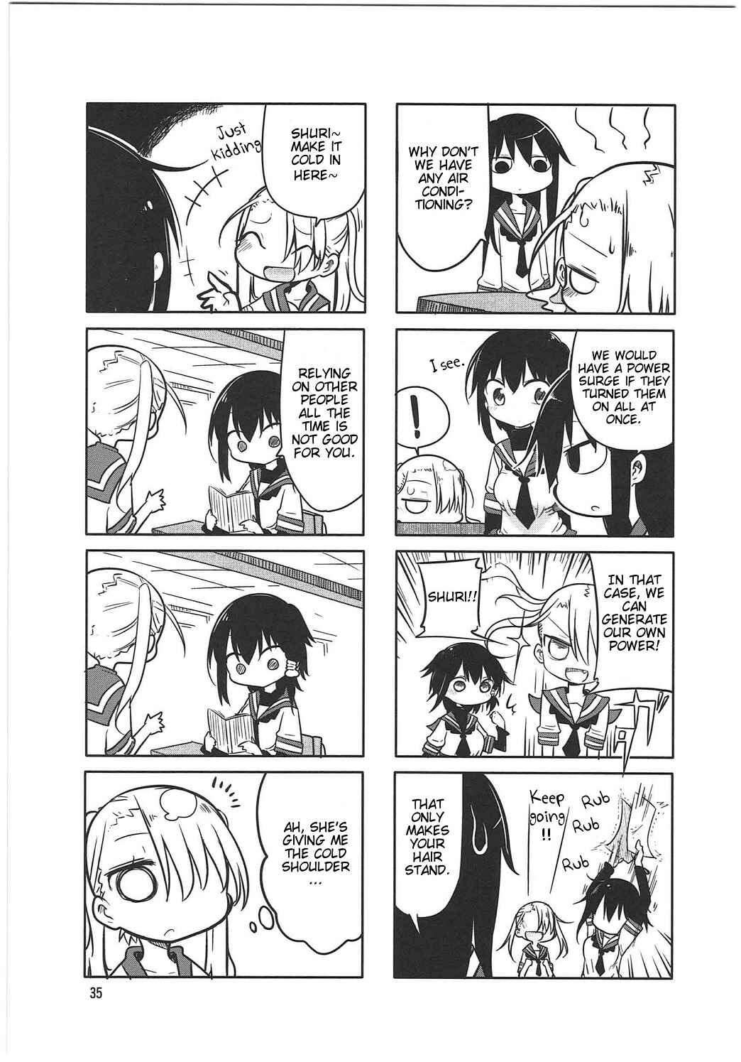 Page 3 Chapter 5 Komori-san wa Kotowarenai!