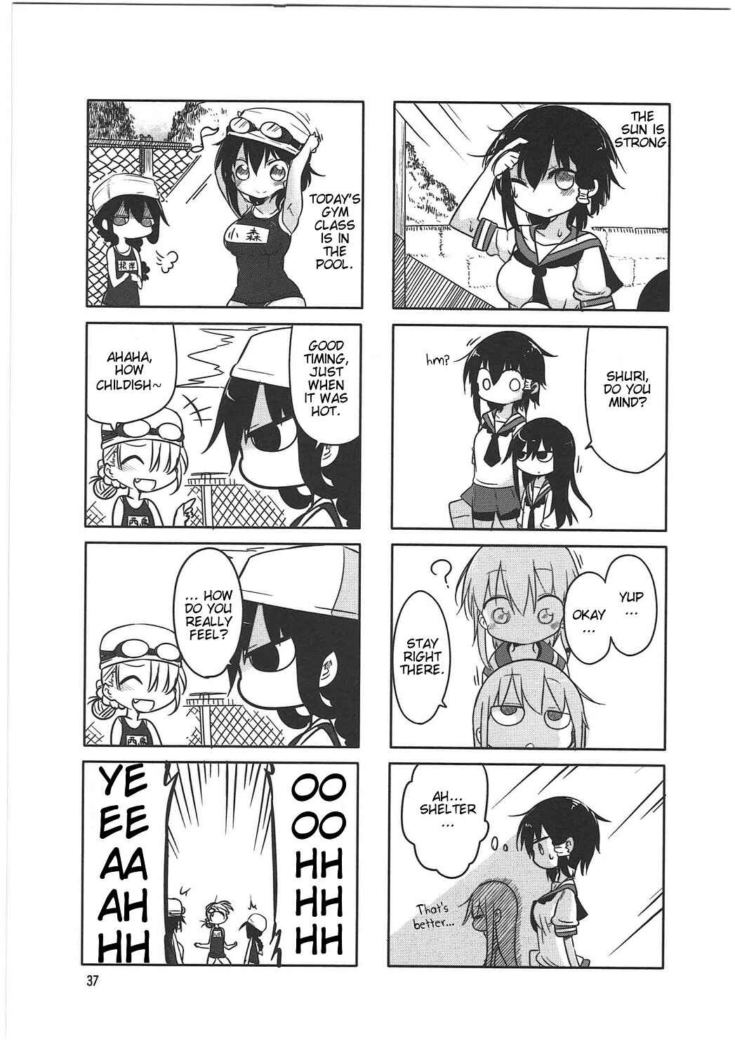 Page 5 Chapter 5 Komori-san wa Kotowarenai!