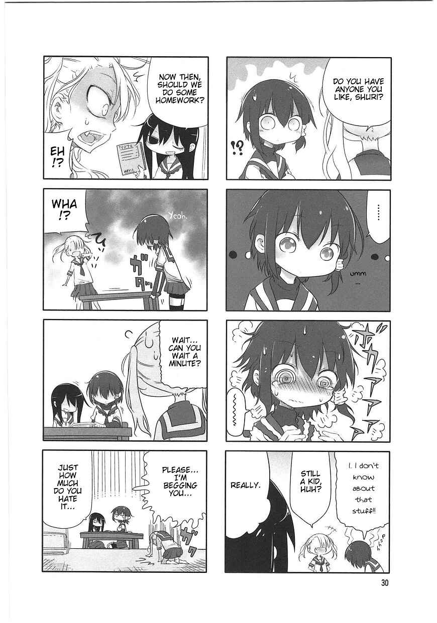Page 4 Chapter 4 Komori-san wa Kotowarenai!