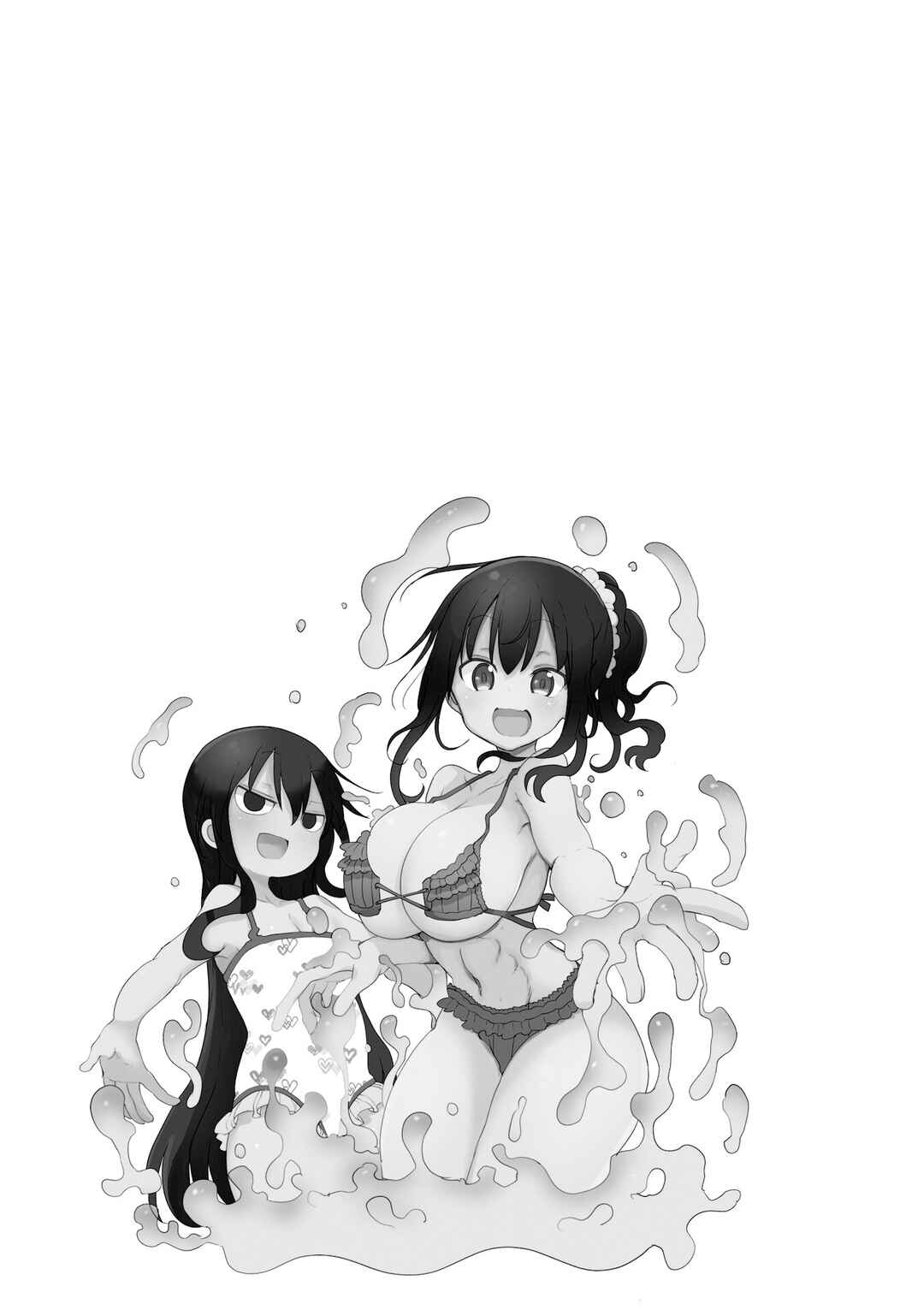 Page 10 Chapter 120 Komori-san wa Kotowarenai!