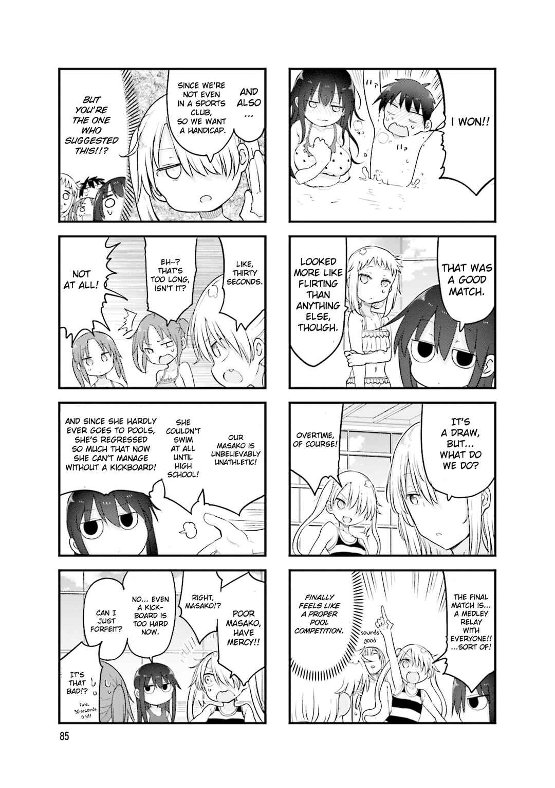 Page 8 Chapter 120 Komori-san wa Kotowarenai!