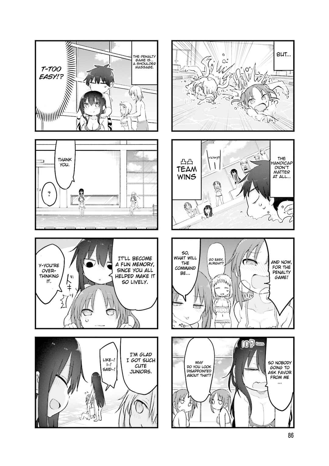 Page 9 Chapter 120 Komori-san wa Kotowarenai!