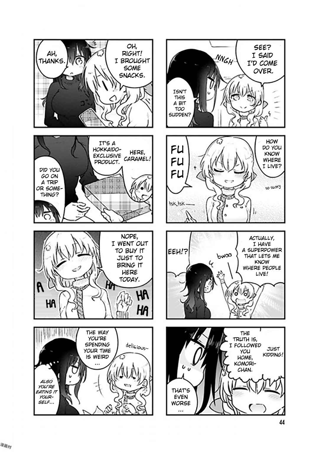Page 2 Chapter 74 Komori-san wa Kotowarenai!