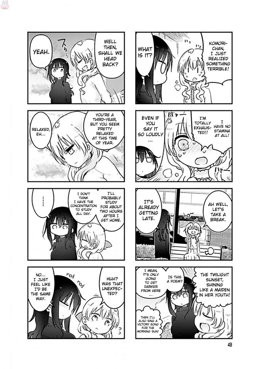 Page 6 Chapter 74 Komori-san wa Kotowarenai!