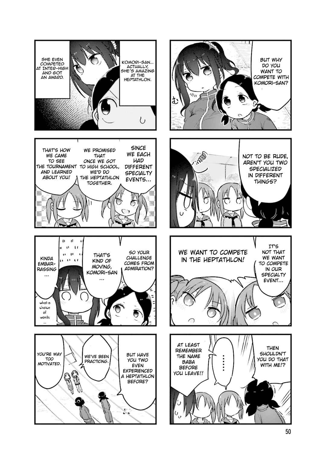 Page 5 Chapter 116 Komori-san wa Kotowarenai!