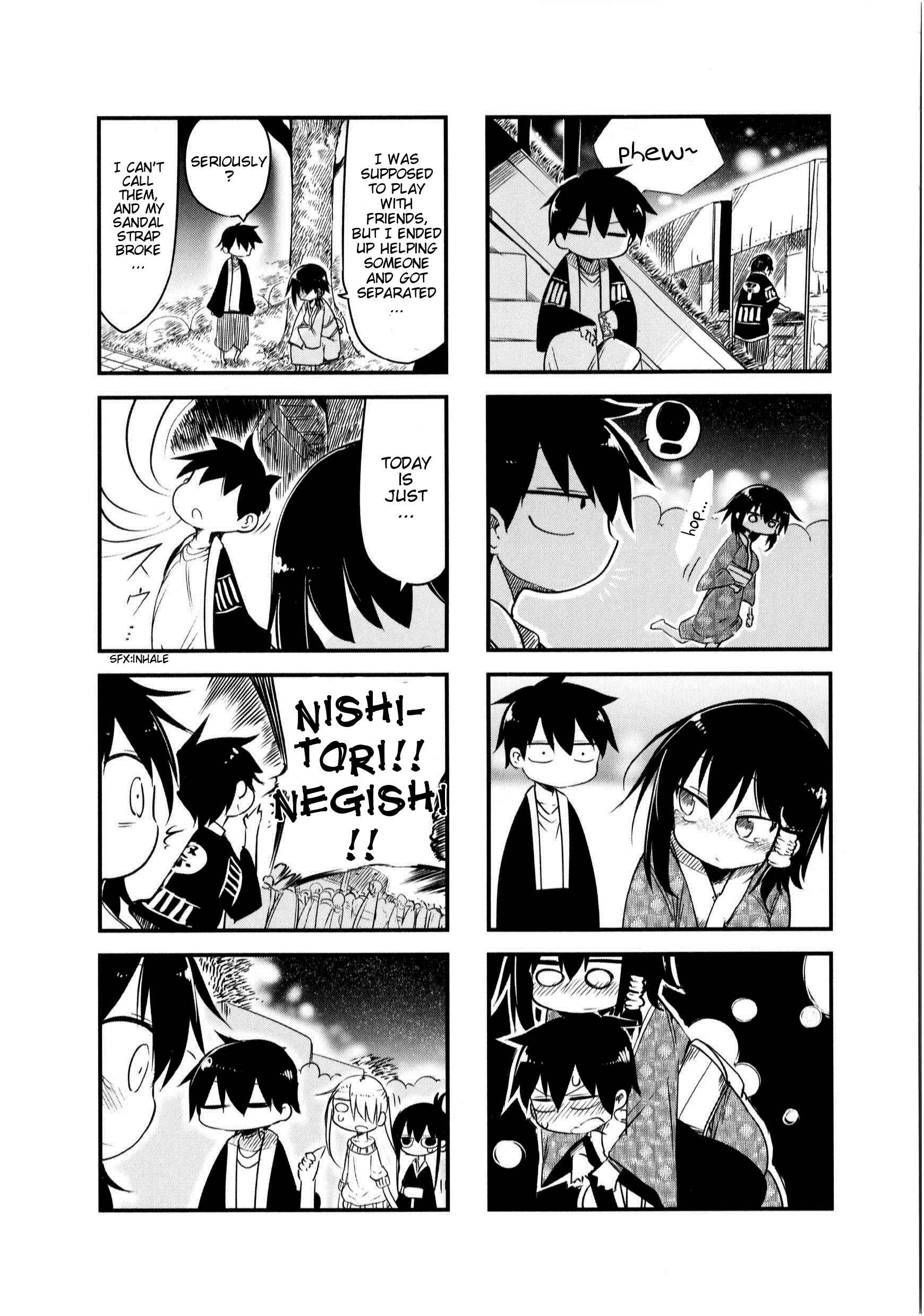 Page 7 Chapter 19 Komori-san wa Kotowarenai!