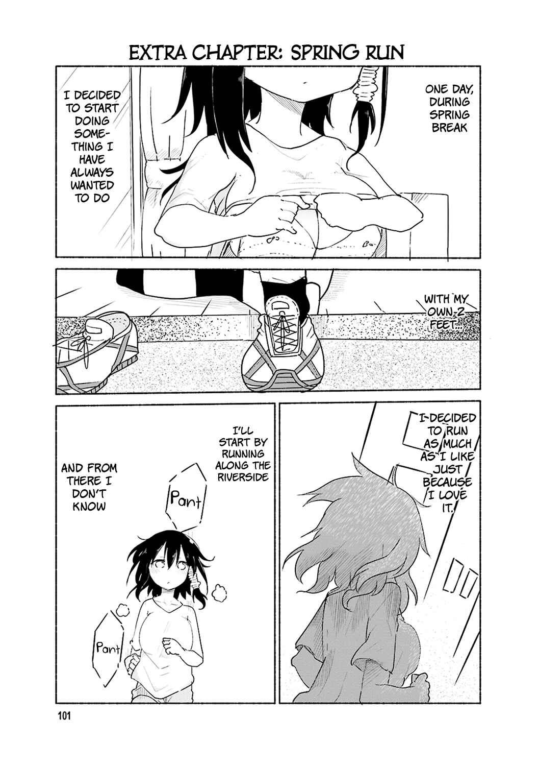 Page 1 Chapter 55.5 Komori-san wa Kotowarenai!