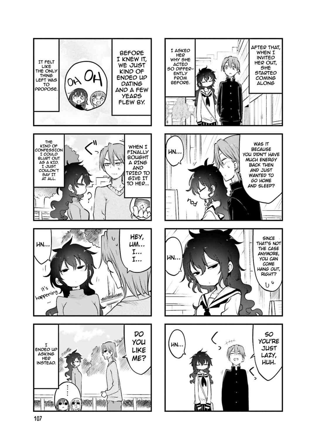 Page 6 Chapter 82 Komori-san wa Kotowarenai!