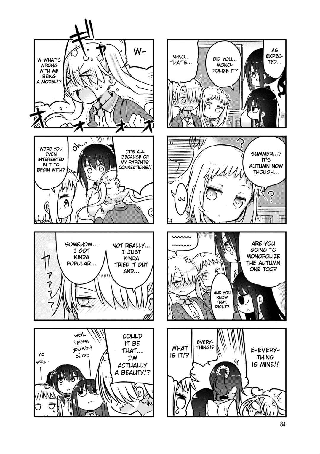 Page 3 Chapter 94 Komori-san wa Kotowarenai!