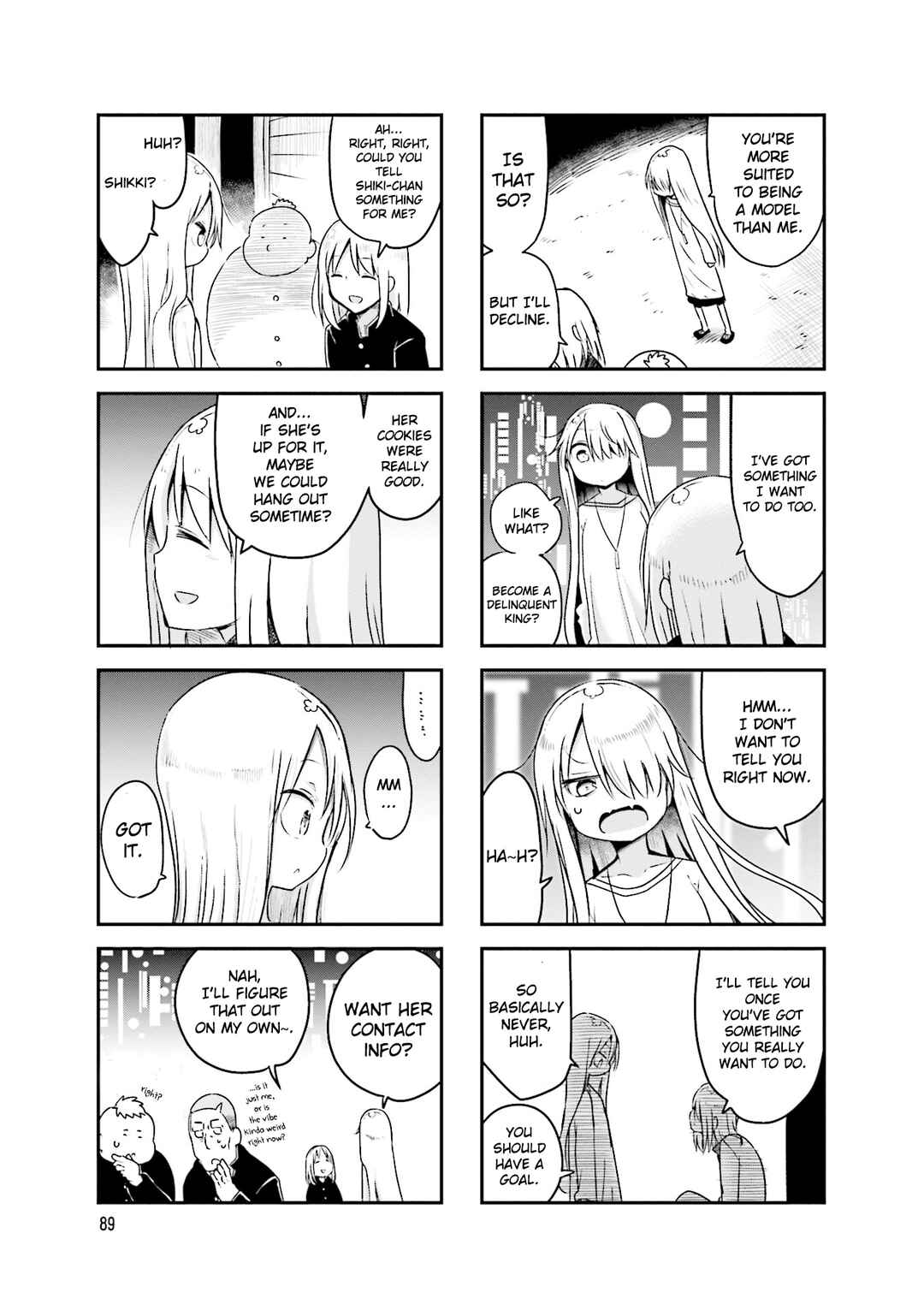 Page 8 Chapter 94 Komori-san wa Kotowarenai!