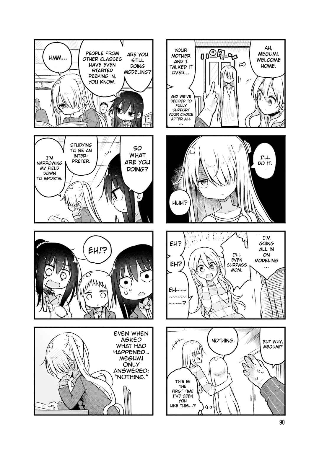 Page 9 Chapter 94 Komori-san wa Kotowarenai!
