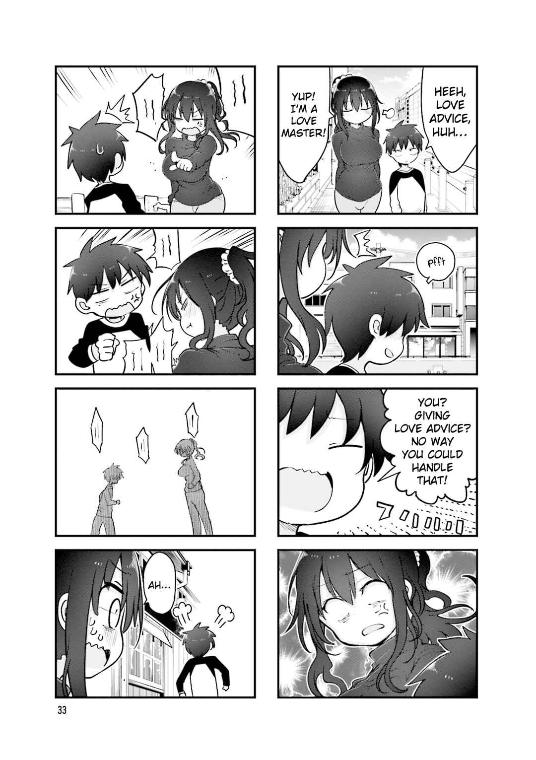Page 6 Chapter 127 Komori-san wa Kotowarenai!