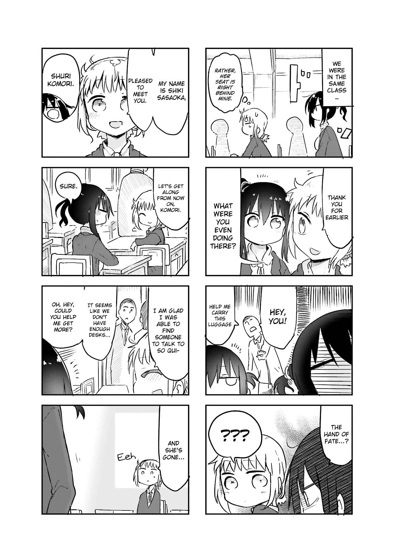 Page 3 Chapter 56 Komori-san wa Kotowarenai!