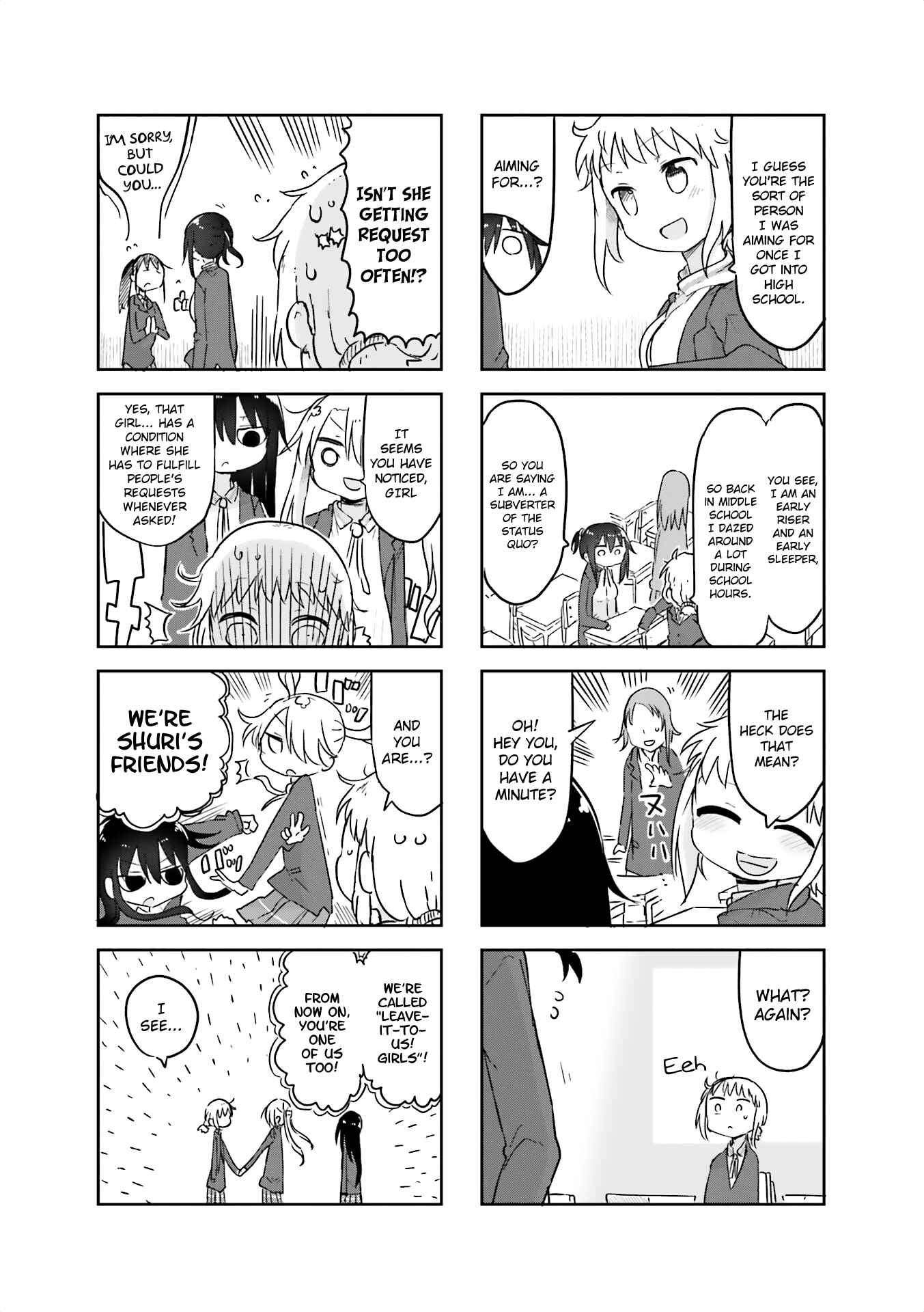 Page 4 Chapter 56 Komori-san wa Kotowarenai!