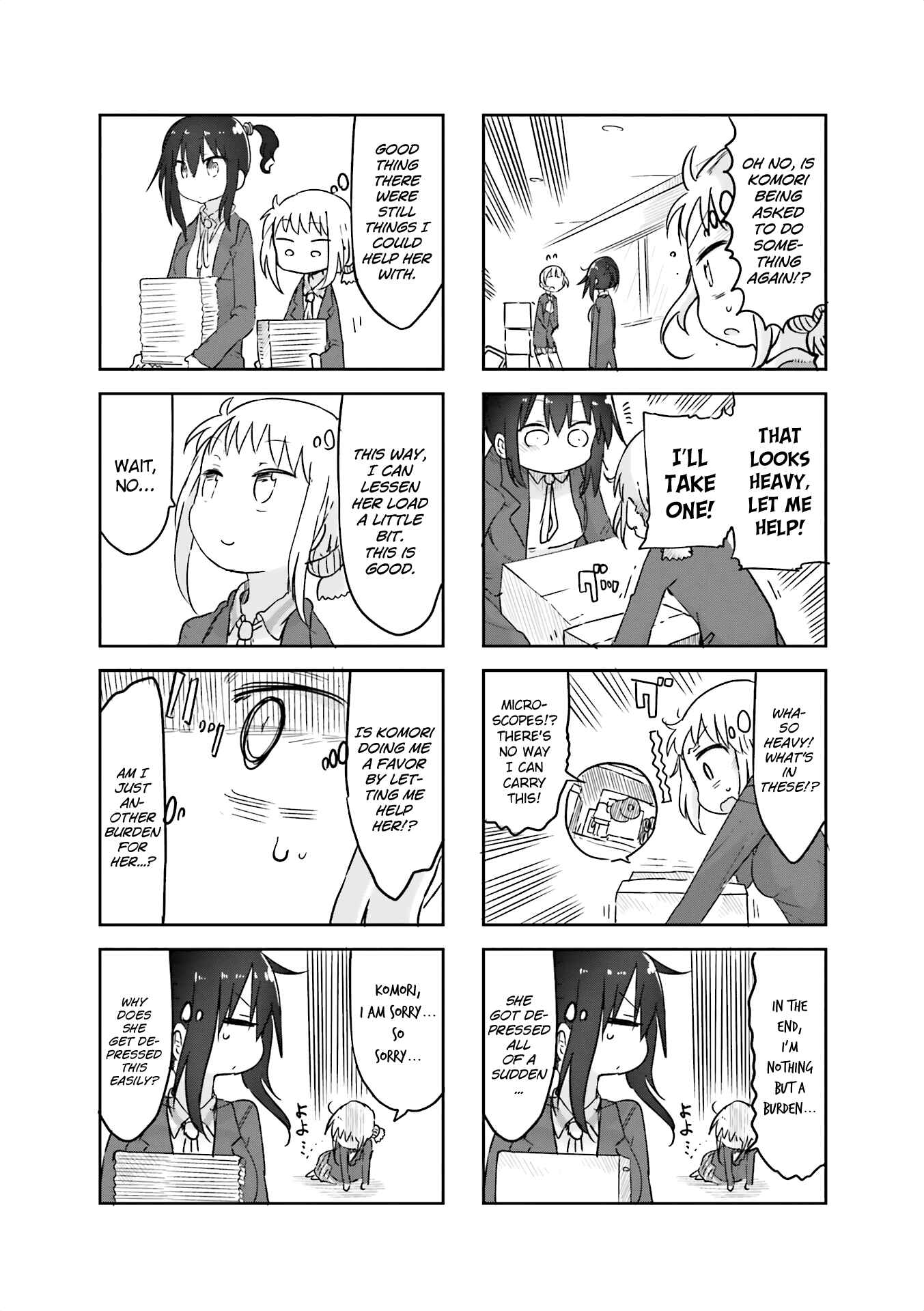 Page 7 Chapter 56 Komori-san wa Kotowarenai!