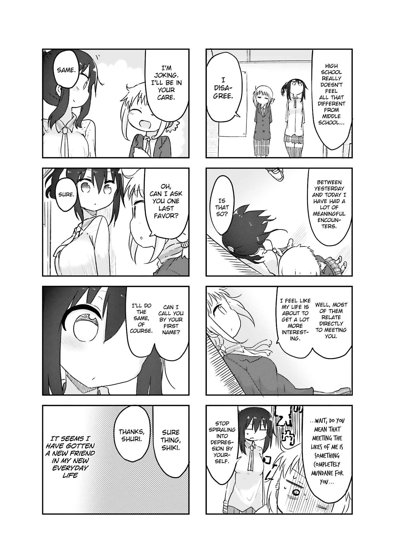 Page 9 Chapter 56 Komori-san wa Kotowarenai!