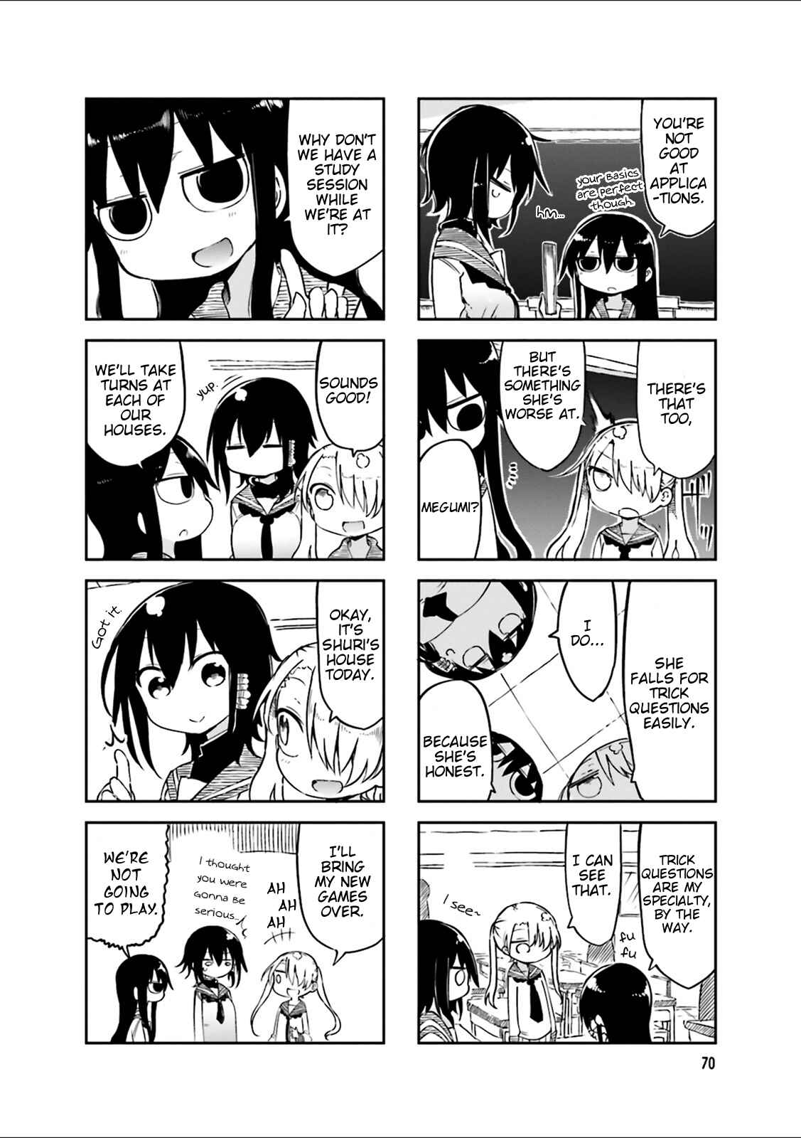 Page 2 Chapter 39 Komori-san wa Kotowarenai!