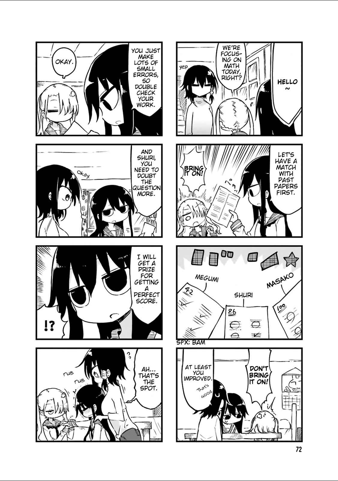 Page 4 Chapter 39 Komori-san wa Kotowarenai!