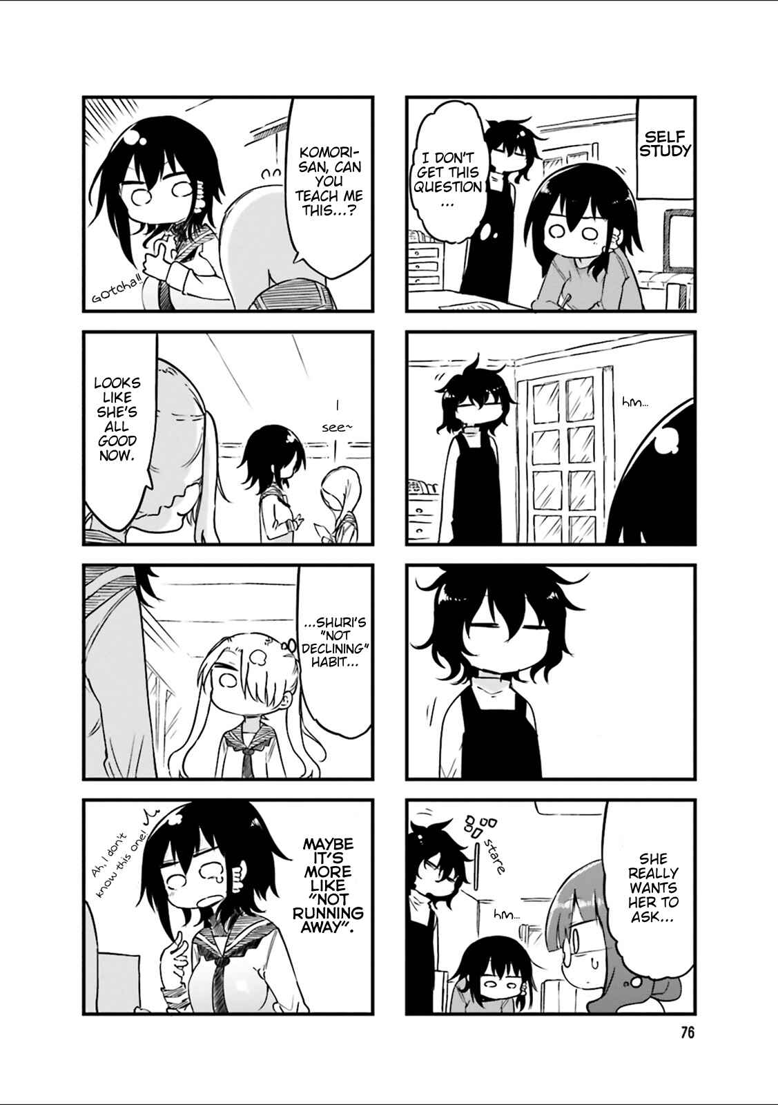 Page 8 Chapter 39 Komori-san wa Kotowarenai!