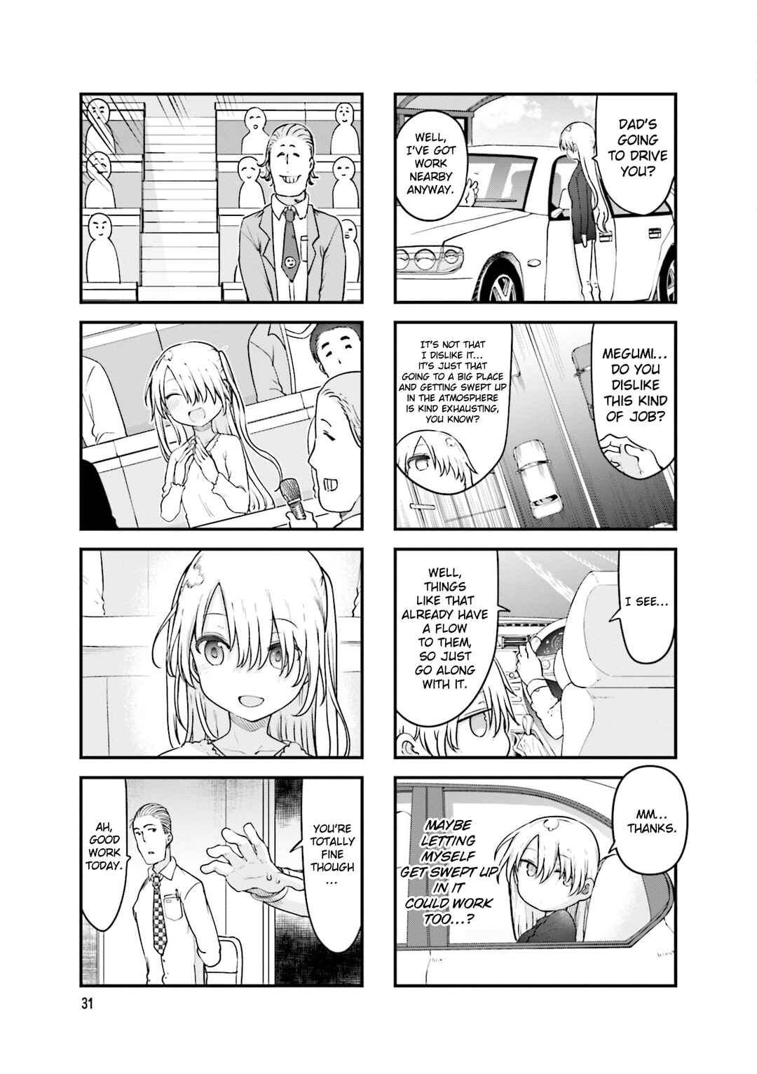 Page 4 Chapter 140 Komori-san wa Kotowarenai!